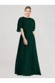 Flutter Sleeves Ever Green Open Back A-Line Round Neck Bridesmaid Dress Mississauga