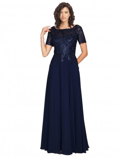 Short Sleeves Dark Navy A-Line Round Neck Prom Dress / Bridesmaid Dress Mississauga